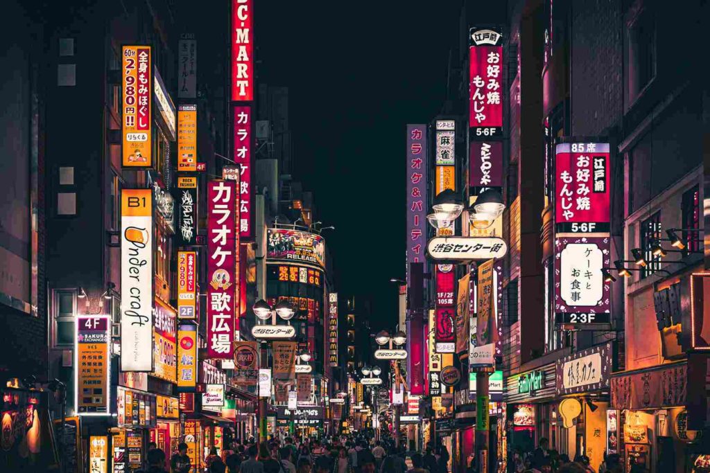 El mejor viaje a Japón 15 días pasando por Tokio con 3000KM.