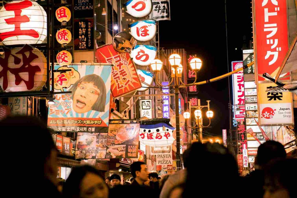 Disfruta ahora del mejor viaje a japón 15 días con 3000KM, la mejor agencia de viajes organizados.